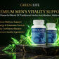 Prolan – Advanced Prostate Health & Maximum Care limited  2 pack offer